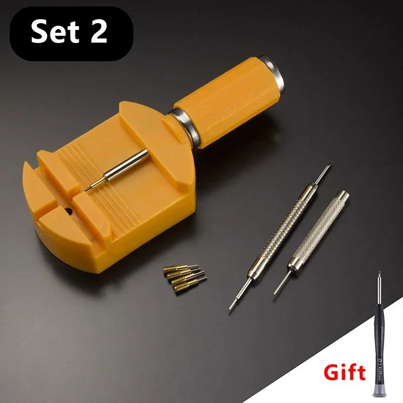 Watch Link Removal Kit Resizing Tool for Bracelet Adjustment&Replacement,Pin Remover for Sizing Strap Watch Adjuster