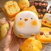 Squishy Cute Cartoon Simulated Bread Squeeze Toy Soft Stress Relief Slow Rising Sensory Fidget for Anxiety Gifts for Kids Adults