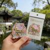Humble and Lingering Garden Scenic Enamel Metal Magnet - Cultural Souvenir
