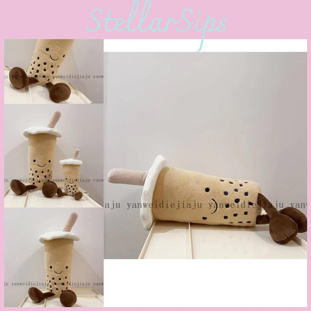 Soft Pillow Fluffy With Cartoon Milk Tea Cup Pattern For Bedroom Decor