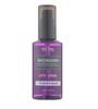 Сыворотка для волос Macadamia Ultra Hair Serum White Musk 100 мл