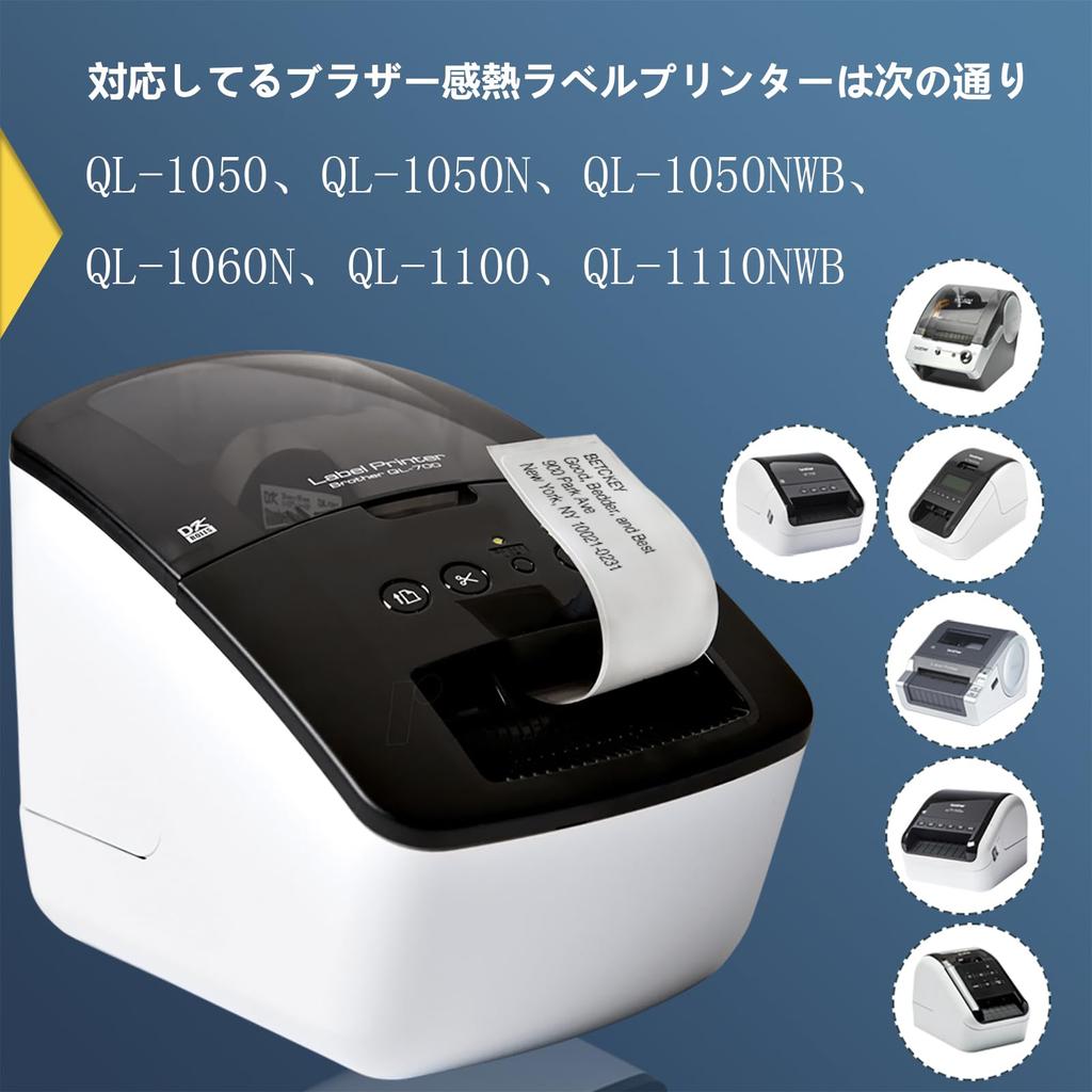 BETCKEY Compatible Long Paper Tape Thermal Paper for Brother Brother x Compatible For thermal label printers rolls 2 (Large) DK-2243 (102mm 30.48m)