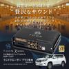 BeatSonic Genuine Audio Sound Kit Amplifier with DSP Function TOON X for Toyota Land Cruiser (DSP-T107 Prado)