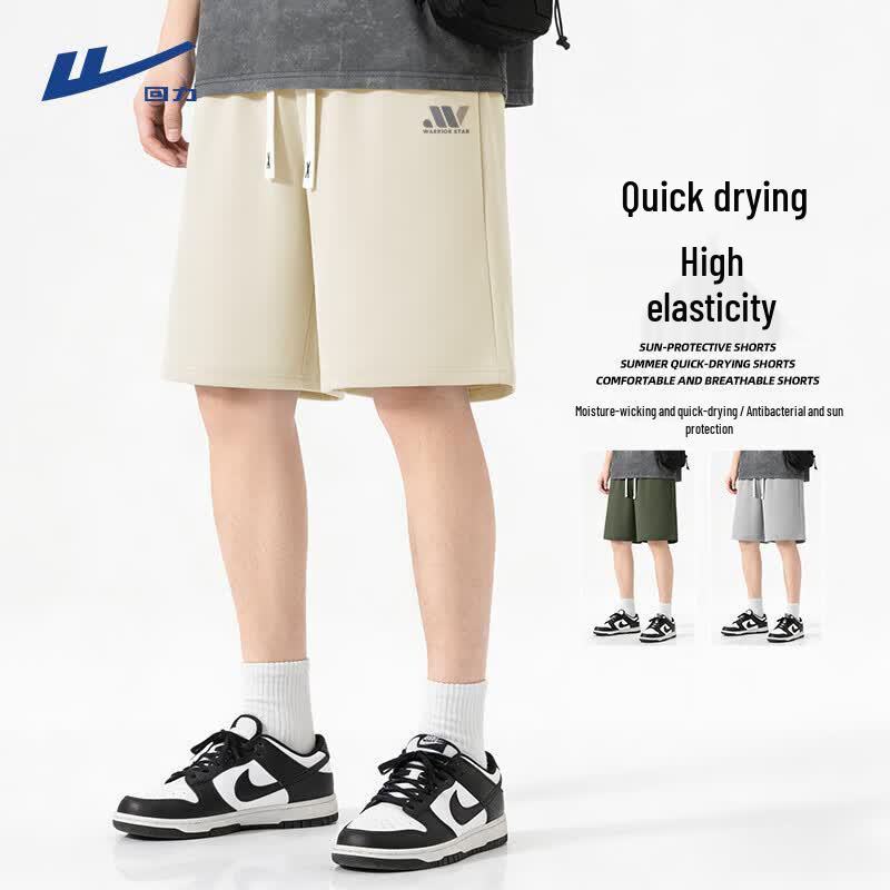 Warrior Men's Quick-Dry Sports Shorts