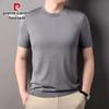 Pierre Cardin Men's Lyocell Knit Short Sleeve T-Shirt