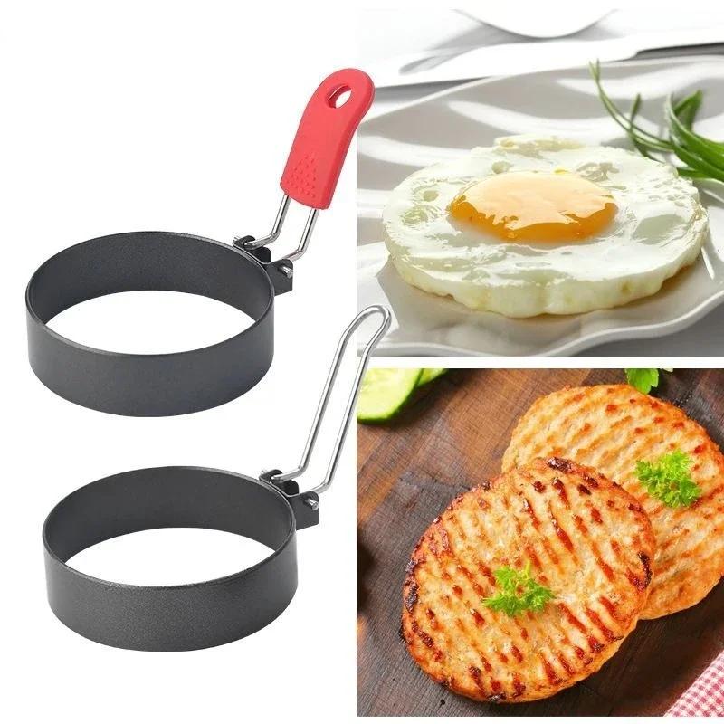Rund Omelettform Nonstick Fällbart Handtag Omelettpanna Förtjockat Köksredskap för Enkel Äggtillagning