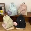 Schoolbag1011 New Korean Style Washed Fabric Women's Backpack, Versatile Casual Middle School School Lightweight Color-Blocked Girls' Backpack