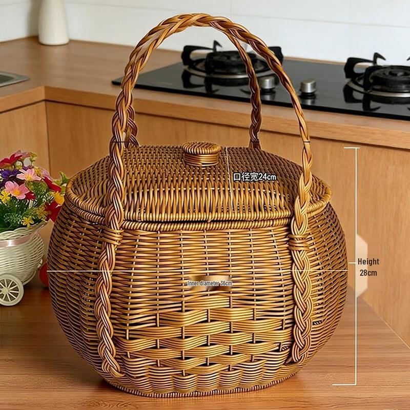 Jingbaodi Imitation Rattan Picnic Basket