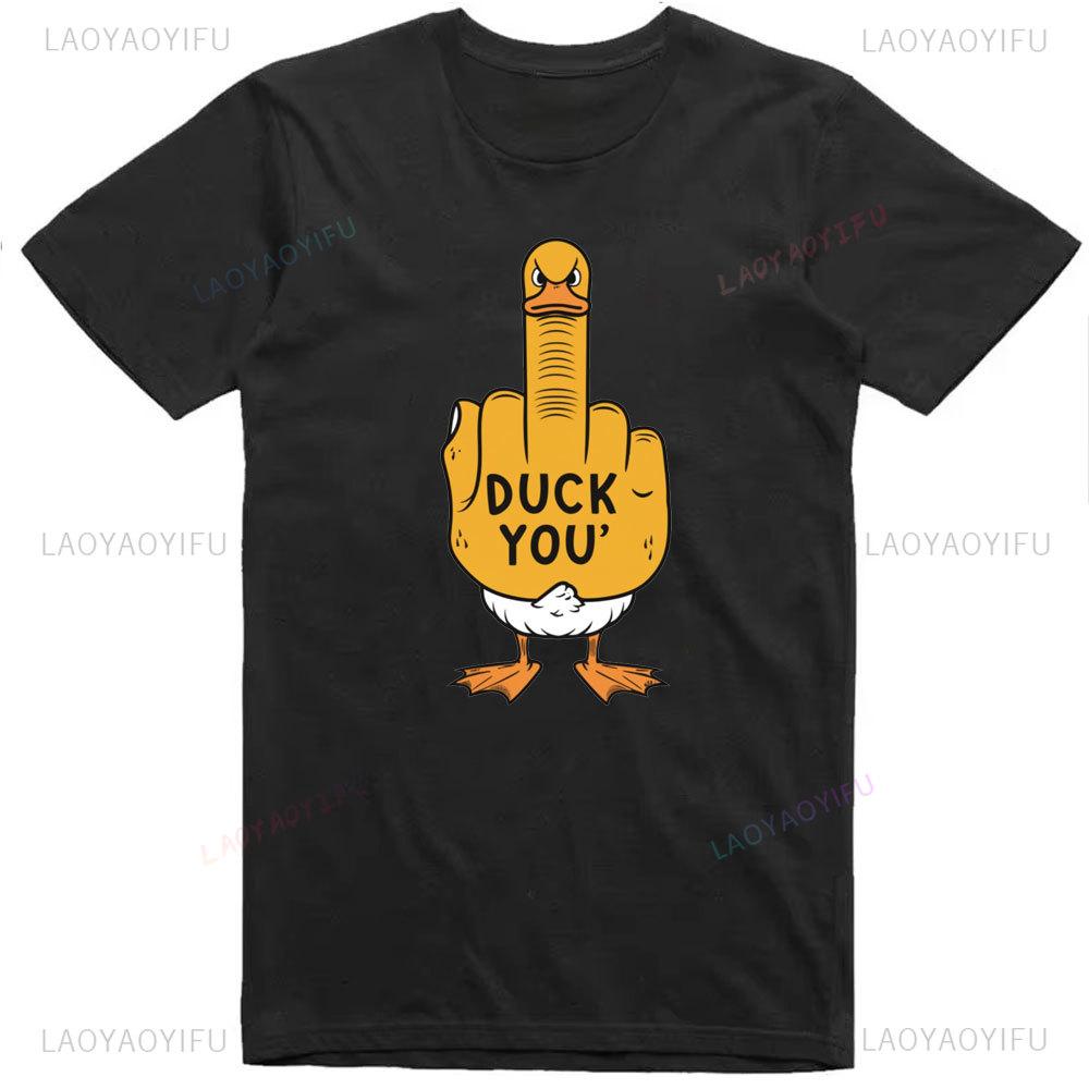 Mens Funny T-Shirt Rude Seagull Design Regular Fit Tee Women Men 3D Print Cartoon Graphic T-Shirts