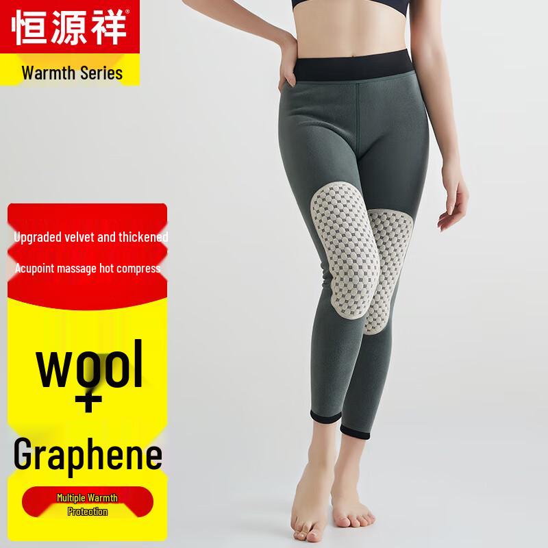 

Термобелье Hengyuanxiang с флисовой подкладкой и наколенниками XL (175)