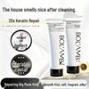 Baoran Caviar Anti-breakage Hair Mask