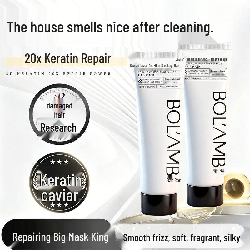 Baoran Caviar Anti-breakage Hair Mask