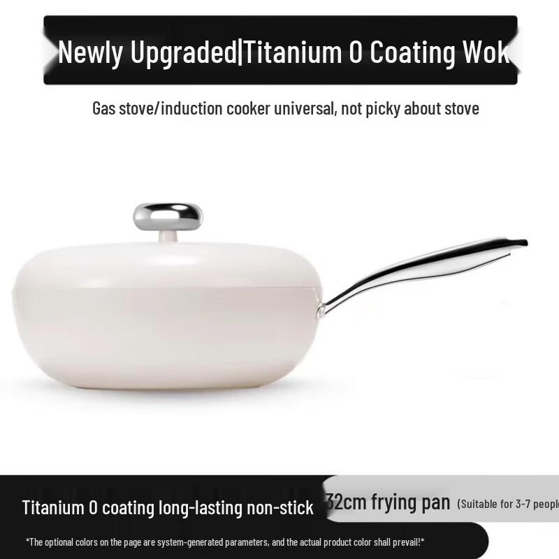 

Velosan Pebble 0-Coating Non-stick Wok 32cm
