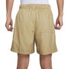 Nike Woven Casual Shorts Men's Dark Khaki Moderate FN3308-297