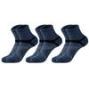 3 Pairs of High-quality Men's Cotton Socks, Sports Socks, Running Sweat Wicking and Breathable Men's Socks