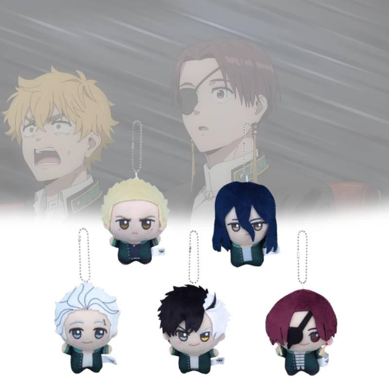 Plush Breaker Wind Keychain Cute Cartoon Girl Backpack Decorative Pendant Gift