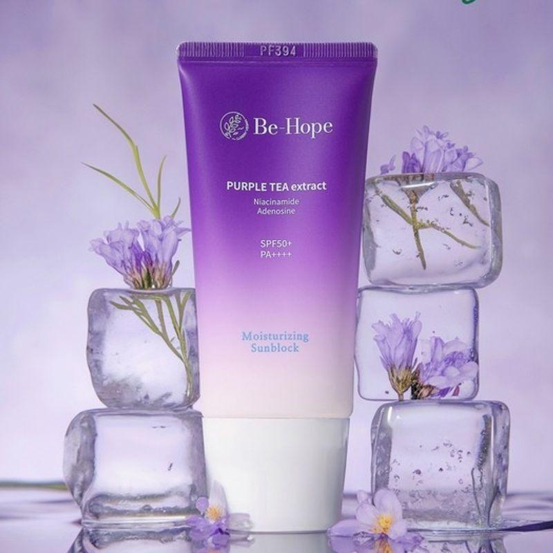 [1+1] Vegane Feuchtigkeits-Sonnencreme 50ml (LSF 50+, PA++++)