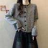 Women's Love Button Knitted Cardigan Sweater Early Autumn Sweater Soft Knitted