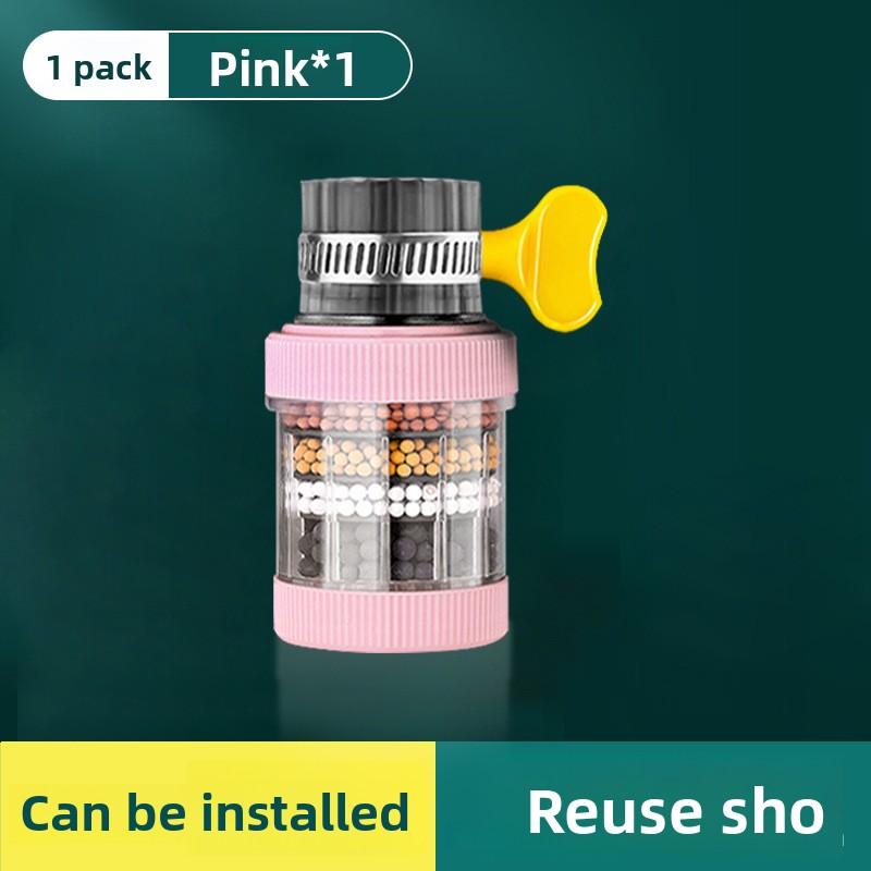 Universal Anti-splash Household Purification Faucet Extension Filter
