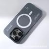 Applicable To Apple 16promax Tide Brand Magnetic Mobile Phone Case iPhone15 Metal Lens 14 Semi-transparent Anti-drop Cover 13