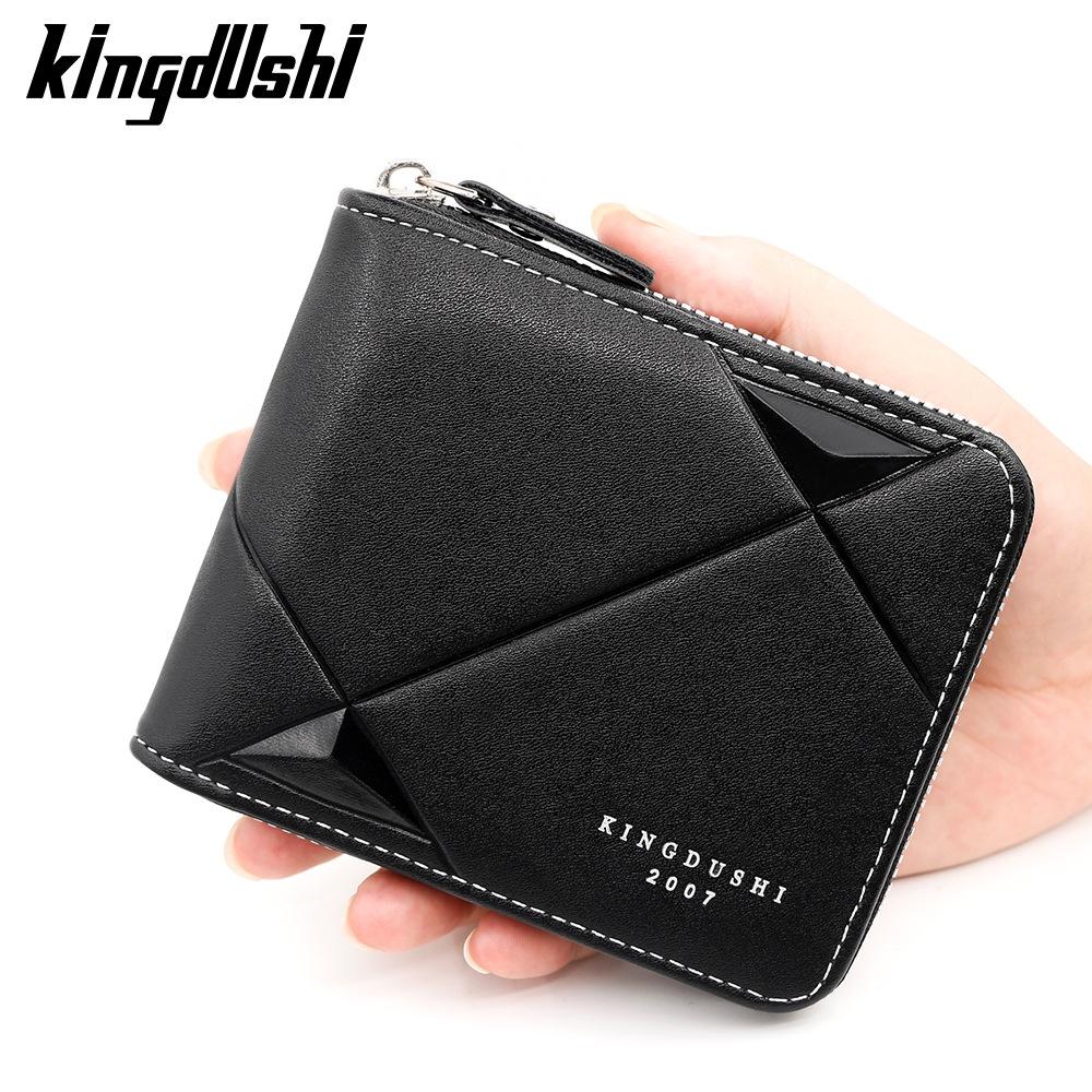 Fashion Three-dimensional Embossed Men's Short Wallet Large Capacity Chain Hinge Coin Wallet Multi-card Money Clip