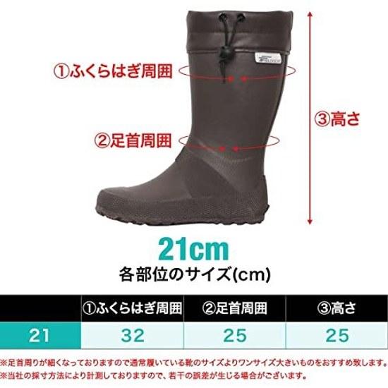 Fielda Rain Boots 5 Colors Available Sizes 23cm 28cm Kids 19cm 21cm Includes Storage Bag Unisex Mens Womens Shoes Long Outdoor Drawcord Compact