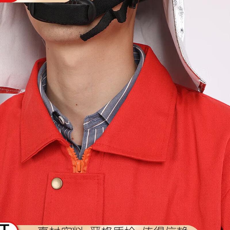 Yulong Forestry Fire Protection Suit 2XL
