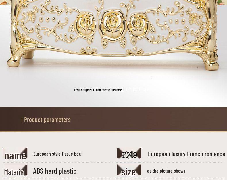 European-Style Creative Tissue Box for Home, Living Room, or Dining Table Decor