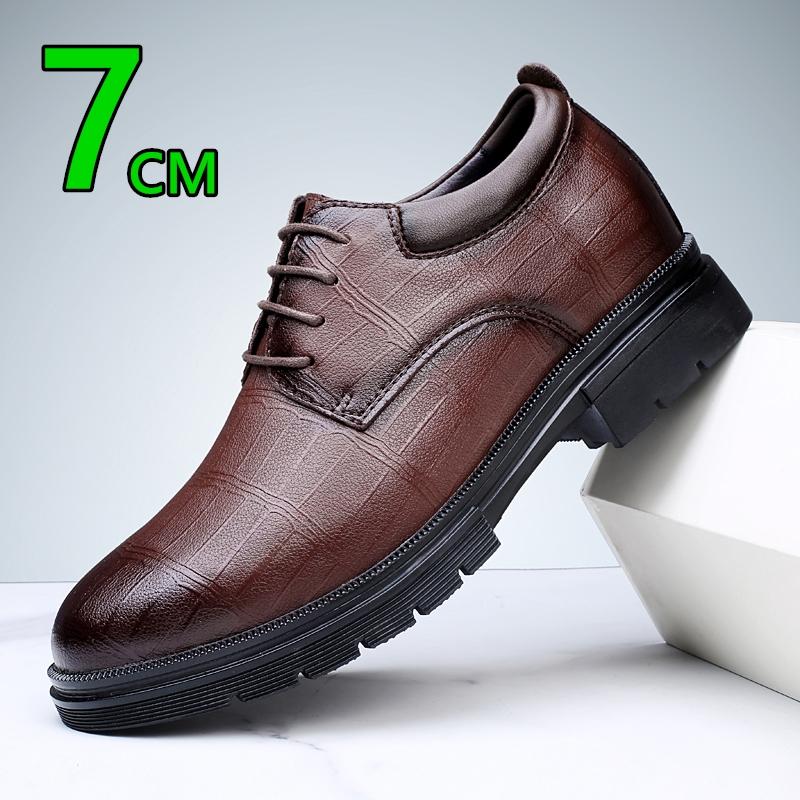 Fashion Hidden Heel 7CM Men Leather Shoes Plus Size Elevator Shoes Man Height Increase Business Office Oxfords Footwear Lift Suit Shoes