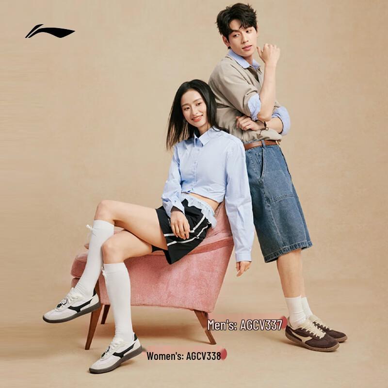 Li-Ning Yunchuan 2 Women's Casual Low-Top Shoes