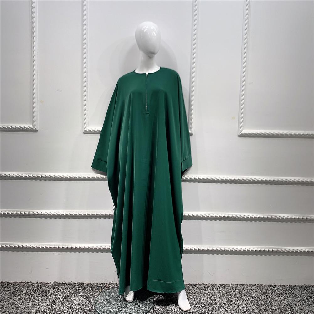 Loriya Solid Color Batwing Sleeve Long Robe - New Pink/Apricot (LR425)