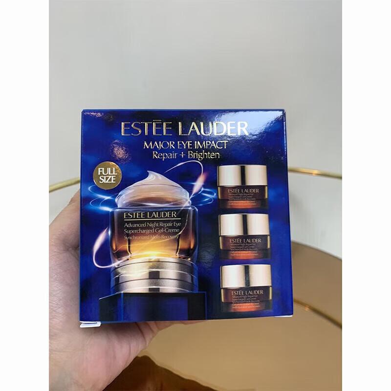 Набор кремов для глаз Estee Lauder Advanced Night Repair