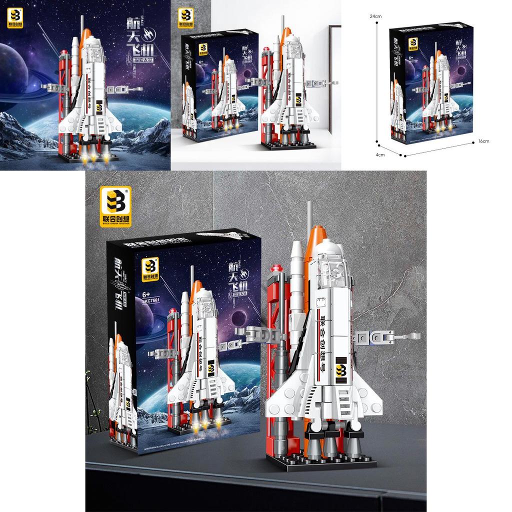 Space Shuttle Building Blocks Set With Abs Plastic For Creative Kids And Educational Play