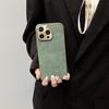 iPhone 17 Pro Max Electroplated Metal Lens Case with PU Leather