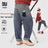 Boys' Fashion Relaxed Fit Straight-Leg Jeans