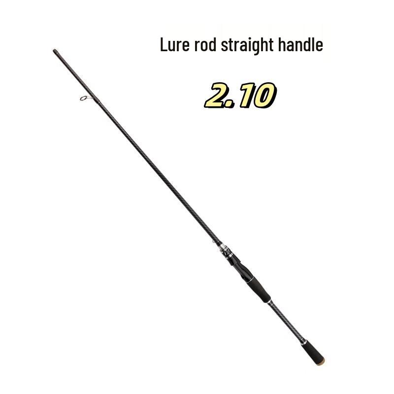 IOSN Carbon Lure Fishing Rod 2.1m