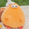 Internet Rot Dundun Hähnchenschenkel Niedlich Geburtstag Spaß Plüsch Cartoon Puppe Kissen Kreatives Kinderspielzeug Geschenk