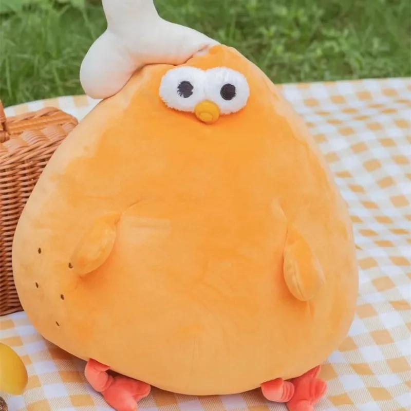 Internet Rot Dundun Hähnchenschenkel Niedlich Geburtstag Spaß Plüsch Cartoon Puppe Kissen Kreatives Kinderspielzeug Geschenk