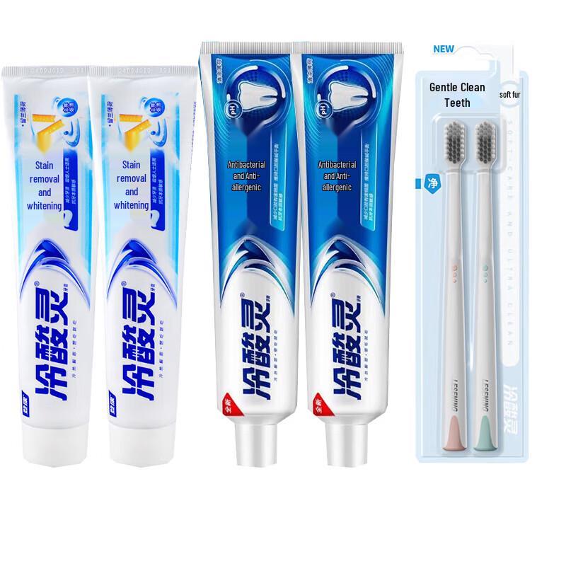 Lengsuanling Toothpaste and Toothbrush Value Pack