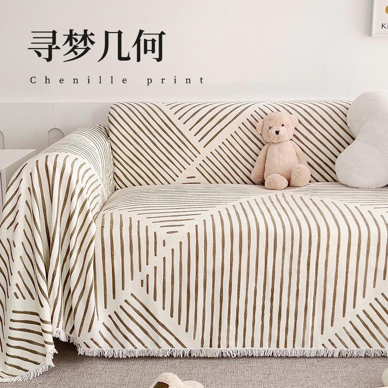 Nordic style advanced sofa towel sofa cushion multi-person sofa cover cloth household all-inclusive universal blanket