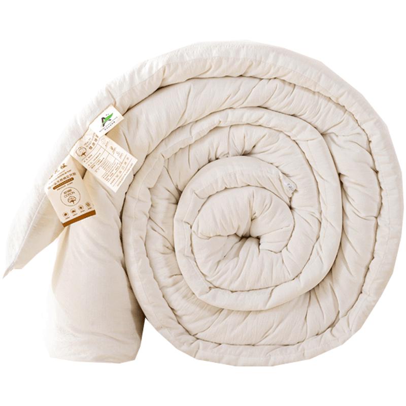 

Aiwei Class A Xinjiang Cotton Quilt Collection 150cm*200cm