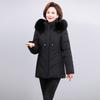 Middle-aged and Elderly Fattened Plus-size Cotton-padded Clothes for Women's Short Large-size Thickened Warm Cotton-padded Jackets