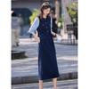 Elegant Tweed-Style Two-Piece Skirt Set