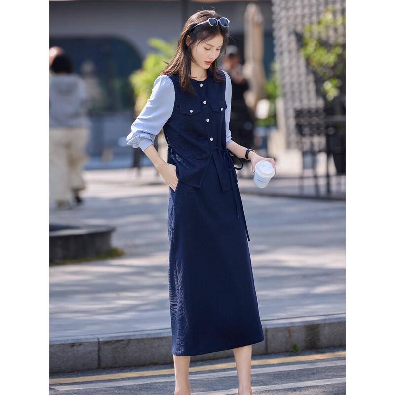 Elegant Tweed-Style Two-Piece Skirt Set