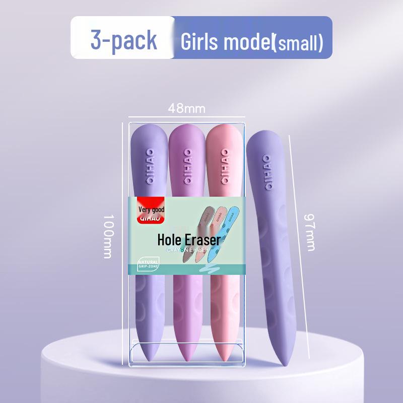 Qihao 8870 Cartoon Perforated Eraser, Odorless, Ideal for First & Second Grade Students, Perfect for Gifts.