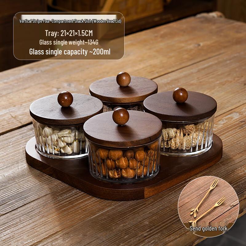 Jun Seventeen ME Wooden Snack & Fruit Plate Set 1 set