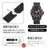 Sibehill Luminox 23mm Replacement Watch Band, Carbon Fiber, Plastic, and Steel, with Adjustment Tool