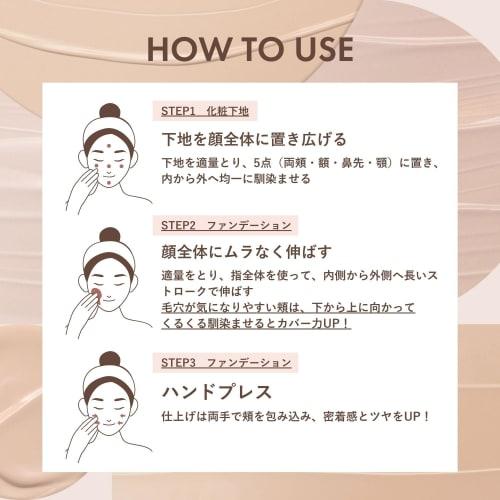 ORBIS Orbis You Color Skin Care Mask Foundation  No Puff  Beige Pink 01 25ml Spf20pa++