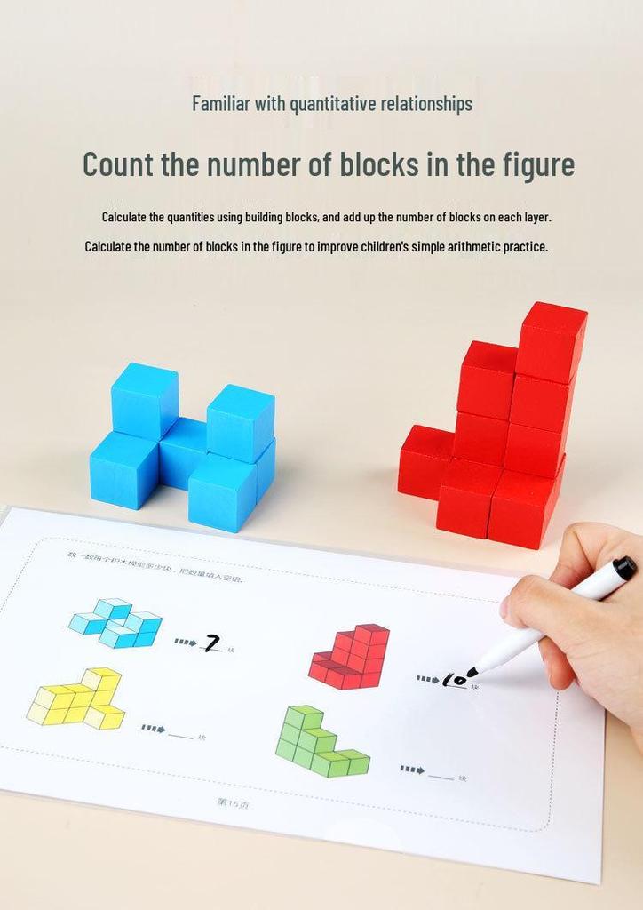 Cubic Blocks: Early Education & Spatial Thinking Toy for Kids - Enhance Imagination & Math Skills