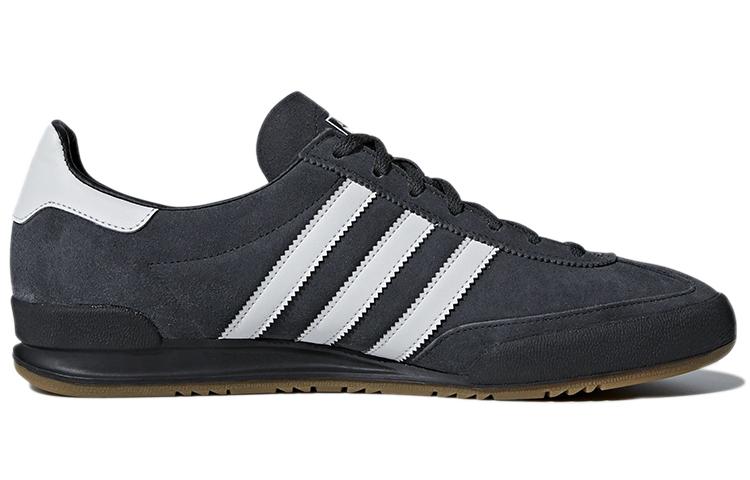 Jeans Adidas Originals 'Carbon' CQ2768